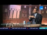 الكلام الطيب | El Kalam El Tayeb - رجل يريد أن يبيع 