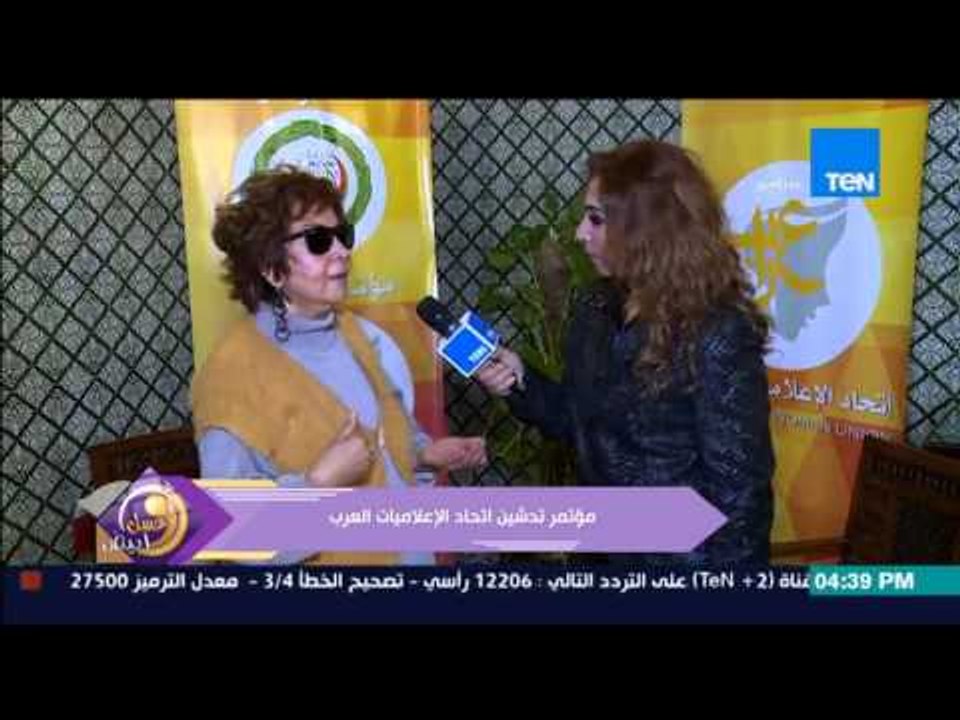 عسل أبيض | 3asal Abyad - تعليق الإعلامية سلمى الشماع على تدشين إتحاد الإعلاميات العرب "إتحاد بيجمع"