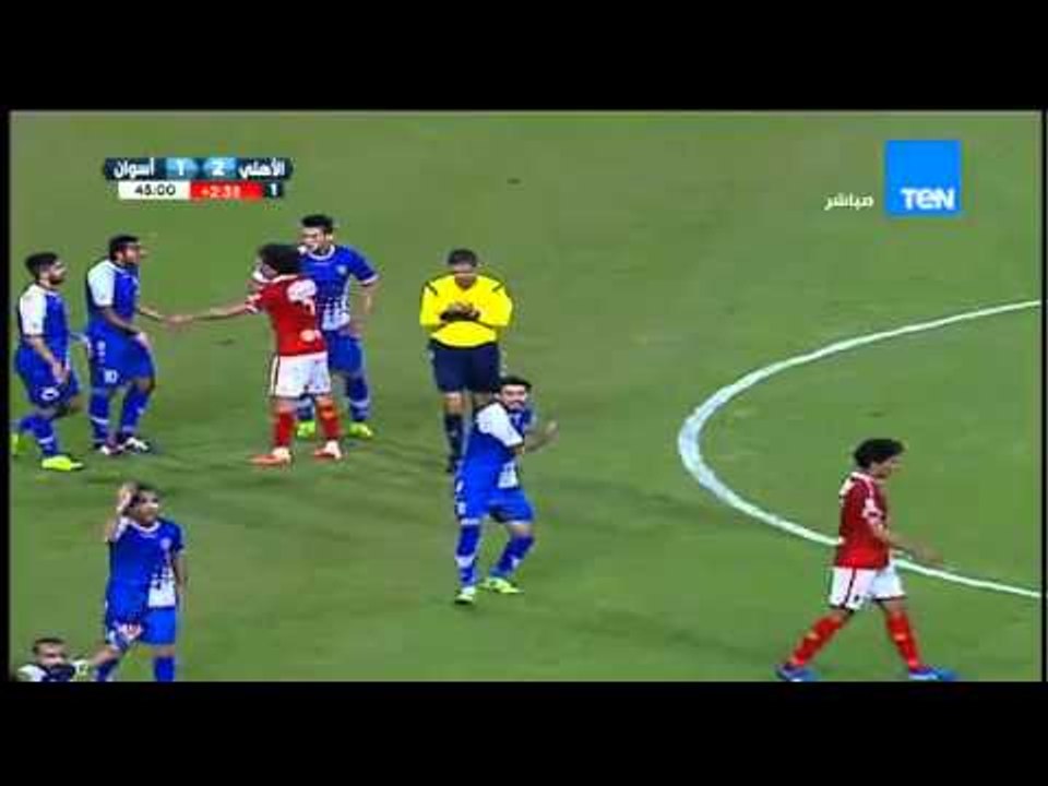 مؤمن زكريا  يحرز الهدف الثاني للاهلي فى مرمي أسوان " الأهلي vs أسوان "