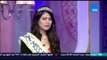 قمر 14 - الوصيفة الثانية هاجر أحمد لملكة جمال البيئة تتحدث عن دور وأهمية مسابقة miss eco 2016