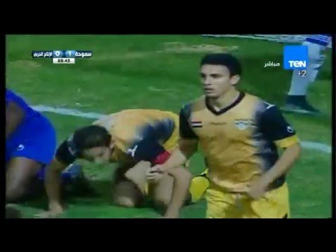 الانتاج الحربى يخطف هدف التعادل فى الدقائق الاخيرة عن طريق محمد فضل... سموحة VS الانتاج