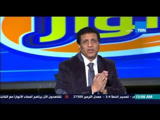 مساء الانوار - مدحت شلبي " تصريحات عماد وحيد اتهام صريح للكابتن محمود الخطيب "