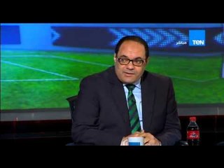 ستاد TEN - التشكيل الرسمي لفريق غزل المحلة فى مباراة اليوم أمام طلائع الجيش