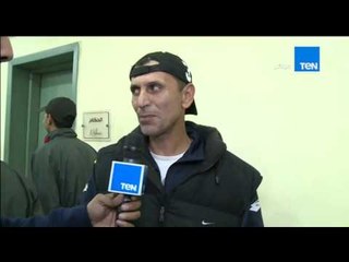 ستاد TeN - ك/ سعفان الصغير مدرب حراس مرمي الاسماعيلي.... لم ابلغ بتواجدى فى الجهاز الفني الجديد