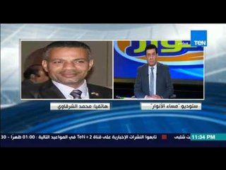 مساء الانوار - اتحاد الاعلاميين العرب يختار" مساء الانوار" أفضل برنامج رياضي فى الوطن العربي 2015