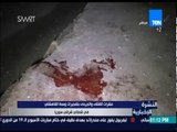 النشرة الإخبارية - عشرات القتلى والجرحى بتفجيرات وسط القامشلي في شمالي شرقي سوريا