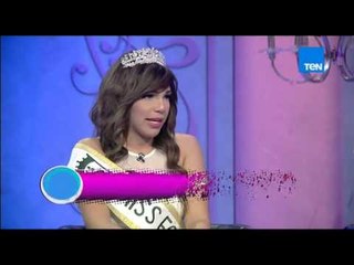 قمر 14 - لقاء "الوصيفة الأولى" شريهان ستين و"الثانية" هاجر أحمد لملكة جمال البيئة Miss eco 2016