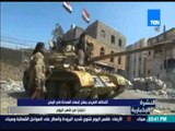 النشرة الإخبارية | News - التحالف العربي يعلن إنهاء الهدنة في اليمن اعتباراً من ظهر اليوم