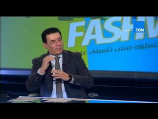 حصاد الاسبوع - الخميس 10-12-2015 مع الكابتن مدحت شلبى وحصاد الاسبوع الرياضى