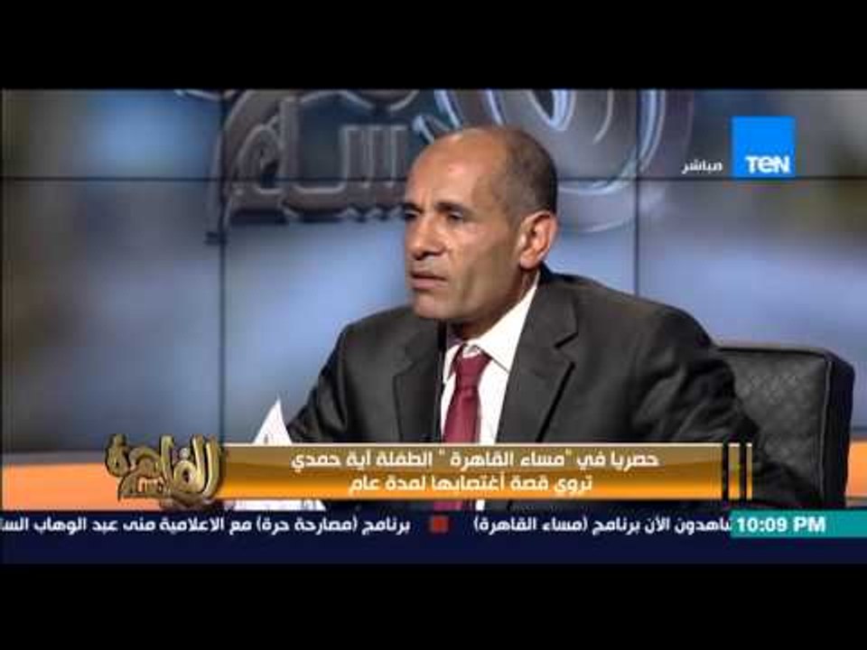 مساء القاهرة - والد آية يدافع عن نفسه .. بعد سؤال انجي انور " أين أنت من كل هذا ؟ "
