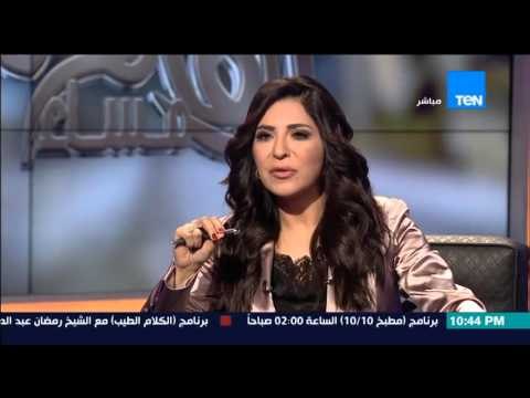 مساء القاهرة - وكيل وزارة الاوقاف.... لن تقبل وزارة الاوقاف بعمل زوجة القيادي الشيعي عماد قنديل