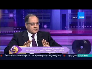 عسل أبيض | 3asal Abyad - مخاطر هرمونات التخسيس وهرمونات السكر لنقص الوزن الزائد