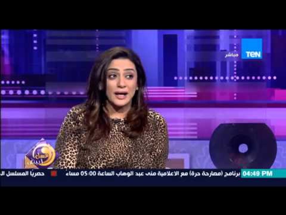 عسل أبيض | 3asal Abyad - الفنانة وفاء صادق توجه رسالة إلى أبنائها  "عندى عريسين عايزلهم عروستين"