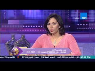 عسل أبيض | 3asal Abyad - تجربة طفلة كان يظن أهلها بإنها "عليها جن وعفريت" والسبب هو "السمع"
