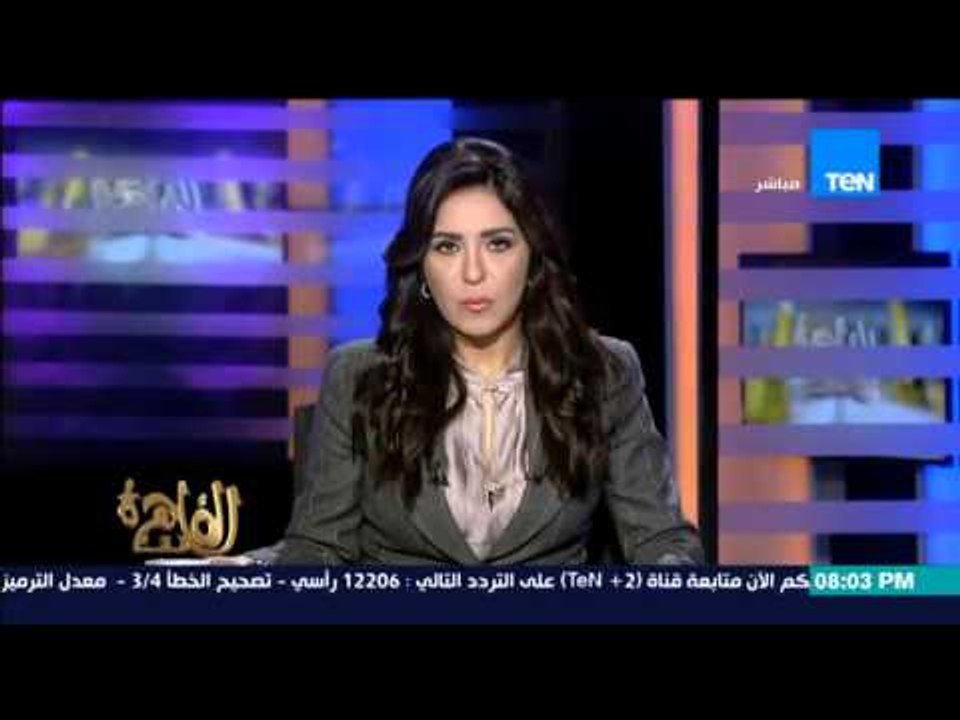 مساء القاهرة - " البحرين تقطع علاقاتها مع ايران...