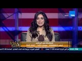 مساء القاهرة - متصلة تحرج جورج اسحاق علي الهواء 