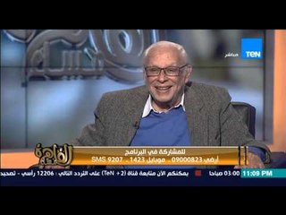 مساء القاهرة - احد المتصلين لجورج اسحاق "  انت هربت من لجنة تقصي الحقائق و نصرت المسيحي عليا "