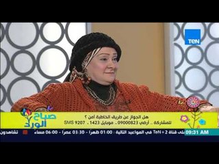 صباح الورد - متصلين يطالبون برقم "الخاطبة سوسو" على الهواء لرجال يريدون "عروسة"