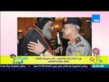 صباح الورد - وزير الدفاع للبابا تواضروس : مصر بنسيجها الوطني ستظل نموذجاً للتسامح