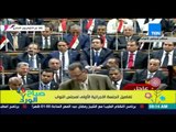 صباح الورد - الكلمة الإفتتاحية لأولى جلسات مجلس النواب من المستشار بهاء الدين أبو شقة