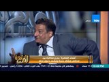 مساء القاهرة - محامي هشام جنينة....نظام مبارك و رجال الاعمال يقودون حملة تشوية على هشام جنينة