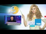 عسل أبيض | 3asal Abyad - إحتفالية تكريم الأديب إحسان عبد القدوس -أحمد إحسان عبد القدوس