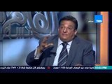 مساء القاهرة - الاعلامية إنجي أنور و مناظرة بين محامي هشام جنينة و مقيم دعوي عزله