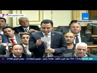 صباح الورد - لحظة بدء أداء اليمين لنواب برلمان 2016 حسب ترتيب العضوية بالمحافظات