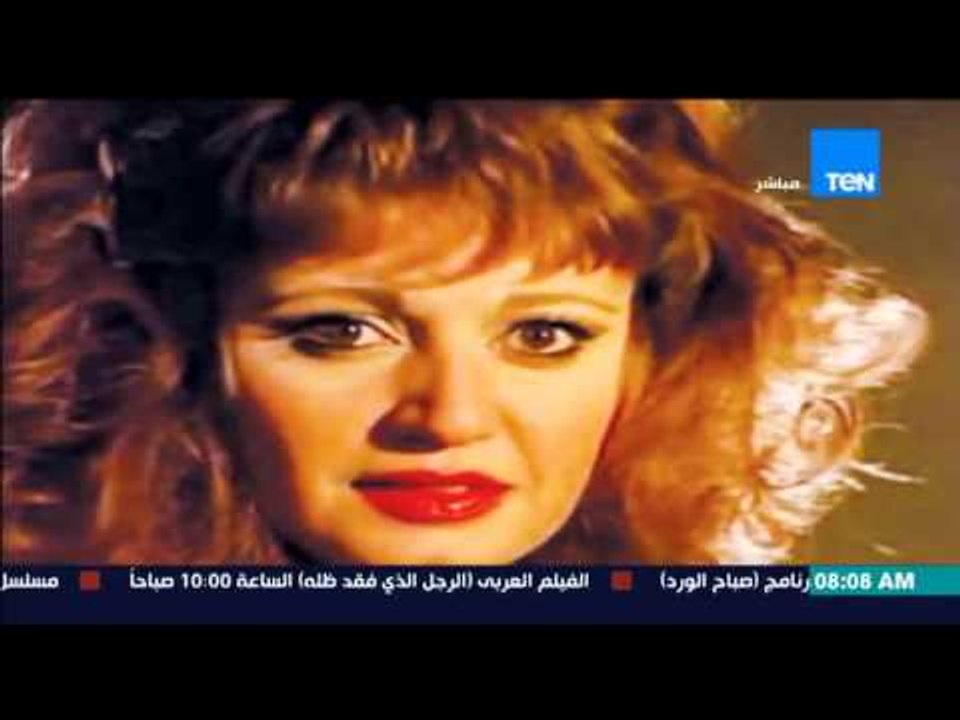 صباح الورد - "بروفايل اليوم" التاريخ الفني والسينمائي للفنانة مديحة كامل .. أميرة السينما المصرية