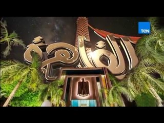 مساء القاهرة |Mesaa Al Qahera - حلقة الاربعاء 6-1- 2016 - إنجي أنور و قداس عيد الميلاد المجيد