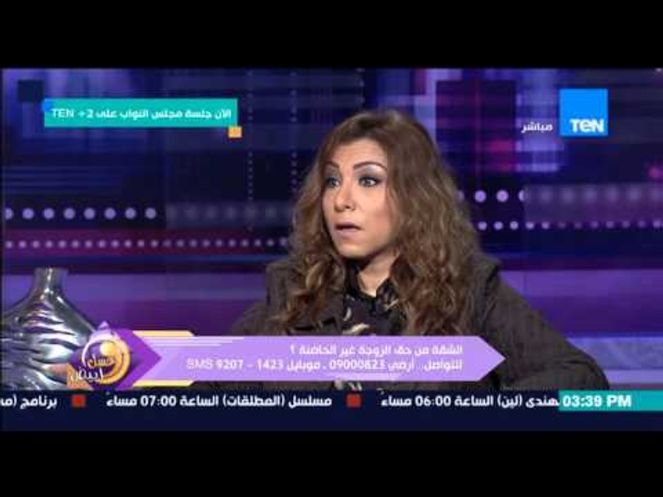 عسل أبيض | 3asal Abyad - المطالبة بتطبيق قانون الأسرة بتونس "بمنع الرجل الزواج بأكثر من واحدة"