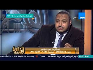 مساء القاهرة - مؤيد للرئيس مبارك.... مفيش فى القانون سحب لنياشين مبارك الهدف من الحملة تشوية صورته