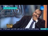 مساء القاهرة - الاعلامية إنجي أنور و مواجهة بين مؤيد ومعارض للرئيس السابق حسني مبارك
