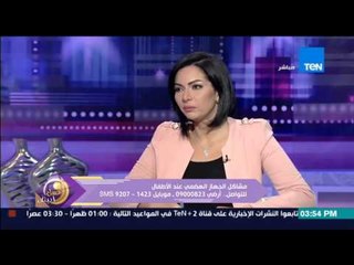 عسل أبيض | 3asal Abyad - أهم مشاكل الجهاز الهضمي التى تواجه الأطفال منذ "الجنين" وحتى الكبر