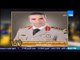 مساء القاهرة - إنجي أنور: البحرية تحبط تهريب " 1.4 مليون قرص " ترامادول على سواحل مطروح