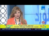 صباح الورد - متصلة زوجها تزوج عليها : جوزي إتجوز السكرتيرة بعد 25 سنة زواج ورمته بعد ما مرض