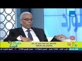 صباح الورد - عاصم عبد المعطي : هشام جنينة تسرع فى تصريحات بشأن الفساد ولم يحالفه التوفيق