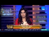 مساء القاهرة - النائب هيثم الحريري.... ارفض قانون الخدمة المدنية ونحن فى انتظار برنامج الحكومة