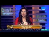مساء القاهرة - النائب الهامي عجينة 
