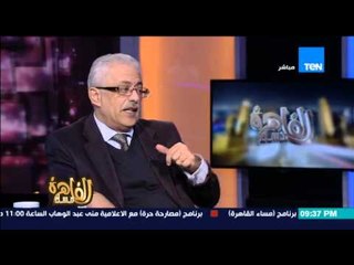 مساء القاهرة - الأمين العام للمجالس المتخصصة " 8  ملايين زائر لموقع بنك المعرفة حتى الان "