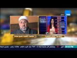 مساء القاهرة - وكيل وزارة الاوقاف للنائب السابق علاء حسنين 