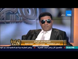 مساء القاهرة - استغاثة متصل من متحدي الاعاقة بالنائبة جهاد أبراهيم لحل مشكتلة فى مسابقة المعلمين