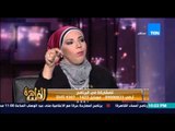 مساء القاهرة - النائبة جهاد أبراهيم تروي تفاصيل حياتها 
