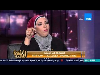 Descargar video: مساء القاهرة - النائبة جهاد أبراهيم تروي تفاصيل حياتها 