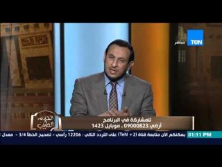 الكلام الطيب - الشيخ رمضان يرد على كيفية التصرف إذا أخطأ أحد الزوجين فى حق الآخر