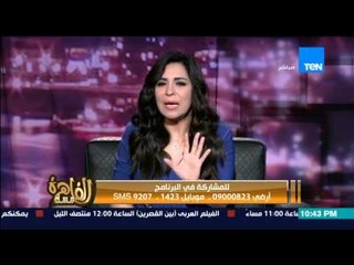 مساء القاهرة - متصلة على الهواء تلخص حال الشاب المسجون ظلم " هيبقى اي وهيعمل اي بعد حبسه ظلماً "