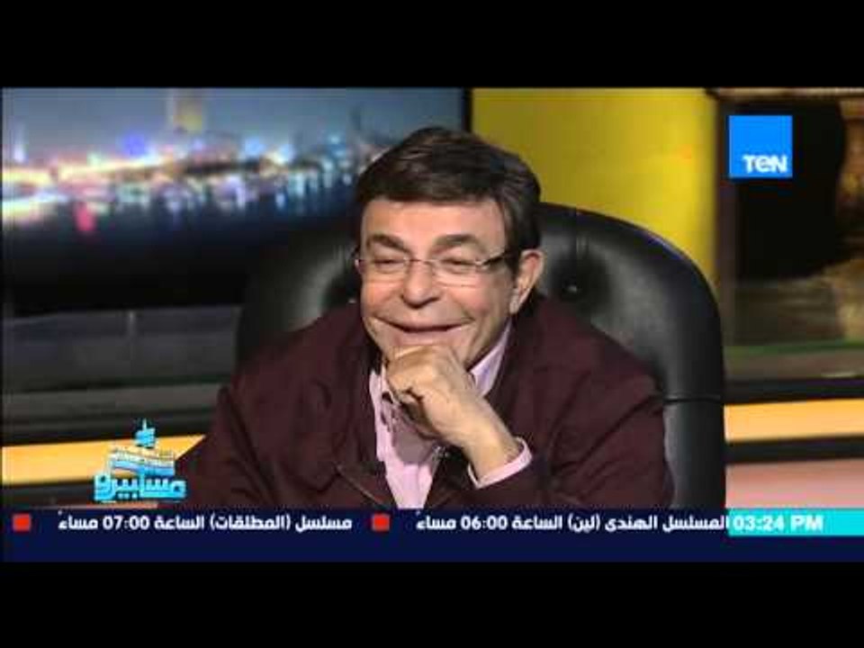 ماسبيرو - المخرج عادل عوض إبن الفنان محمد عوض : برنامج "هو وهي" عمل إنقلاب بين بابا وماما