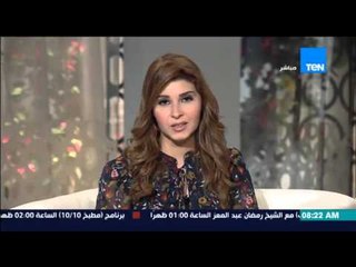صباح الورد - فيديو يحقق 3 مليون مشاهدة لوصلة رقص "مدير مدرسة مع التلاميذ"