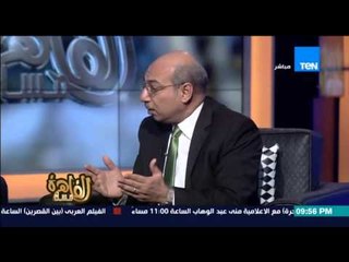 مساء القاهرة- طارق نجيدة: يوجد مسجونين فى سجون مصر بسبب "رأيهم" والبرلمان لن ينظر الى قانون التظاهر