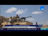 النشرة الإخبارية - إنفجارات عنيفة في صنعاء جراء غارات جوية التحالف يعترض صاروخاً
